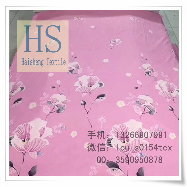 Pocketing Fabric In Stock T/C 80/20 45x45 110x76 47