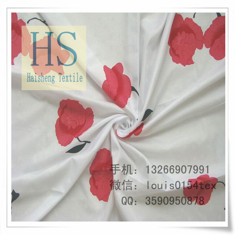 Twill Grey Fabric T/R 80/20 32x32 130x70 150gsm 63