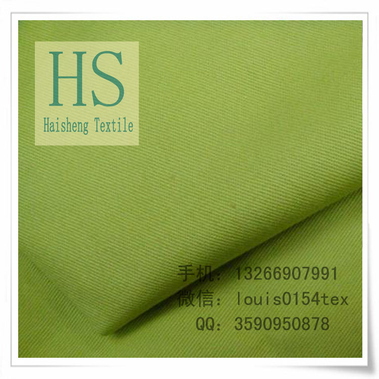 Plain Grey Fabric T/R 80/20 30x30 78x75 136gsm 63