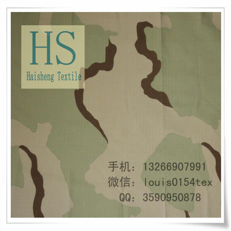 Polyester Cotton Shirting T/C 65/35 45x45 133x94 130gsm 160cm