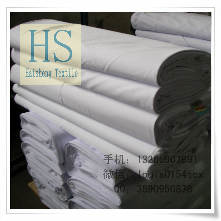 T/C Polyester Cotton Pocketing Lining Fine Denier Fibers