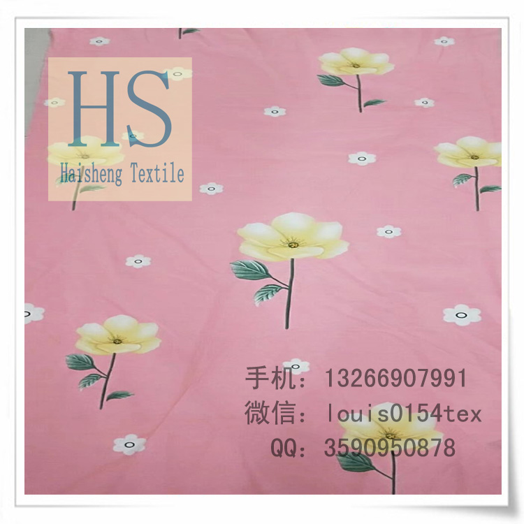 T/C Poplin Fabric 65/35 45x45 130x70 118gsm 50