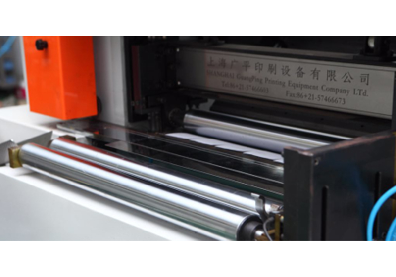 GPPE Boarding Pass Paper Semi-automatic Surface Rewinder