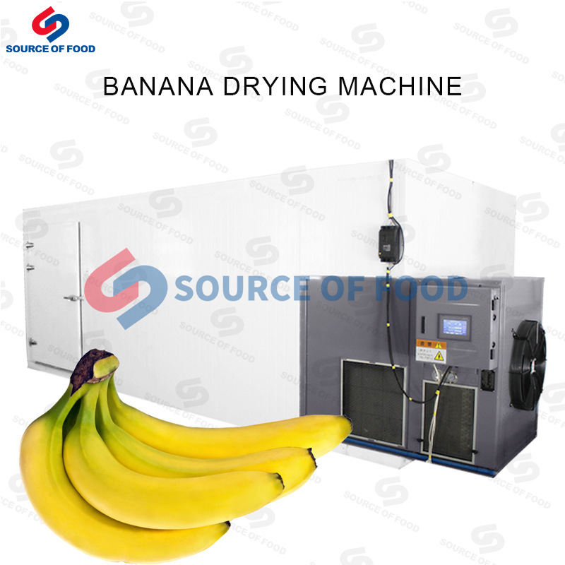 香蕉烘干机