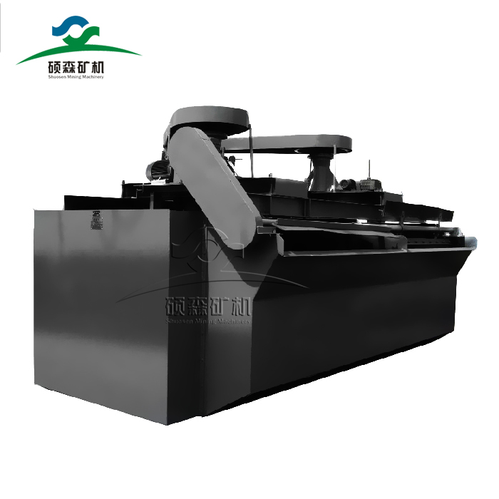 Flotation machine for copper ore processing
