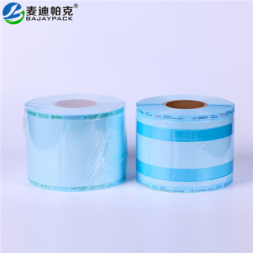 Hot sale  good quality Autoclave Paper Film Gusseted Roll Bag