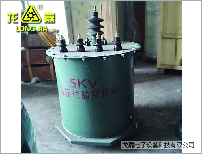 5KV Power frequency high-voltage test console