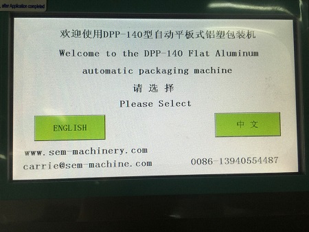 Auotmatic Health Pharmaceutical Liquid Packing Machine,DPP-80 Aluminum plastic milk tablet packing machine,Automatic Chewing Gum Blister Packing Machine