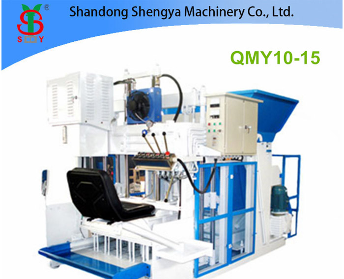 QMY10-15 Big production mobile hydralic concrete block making machine
