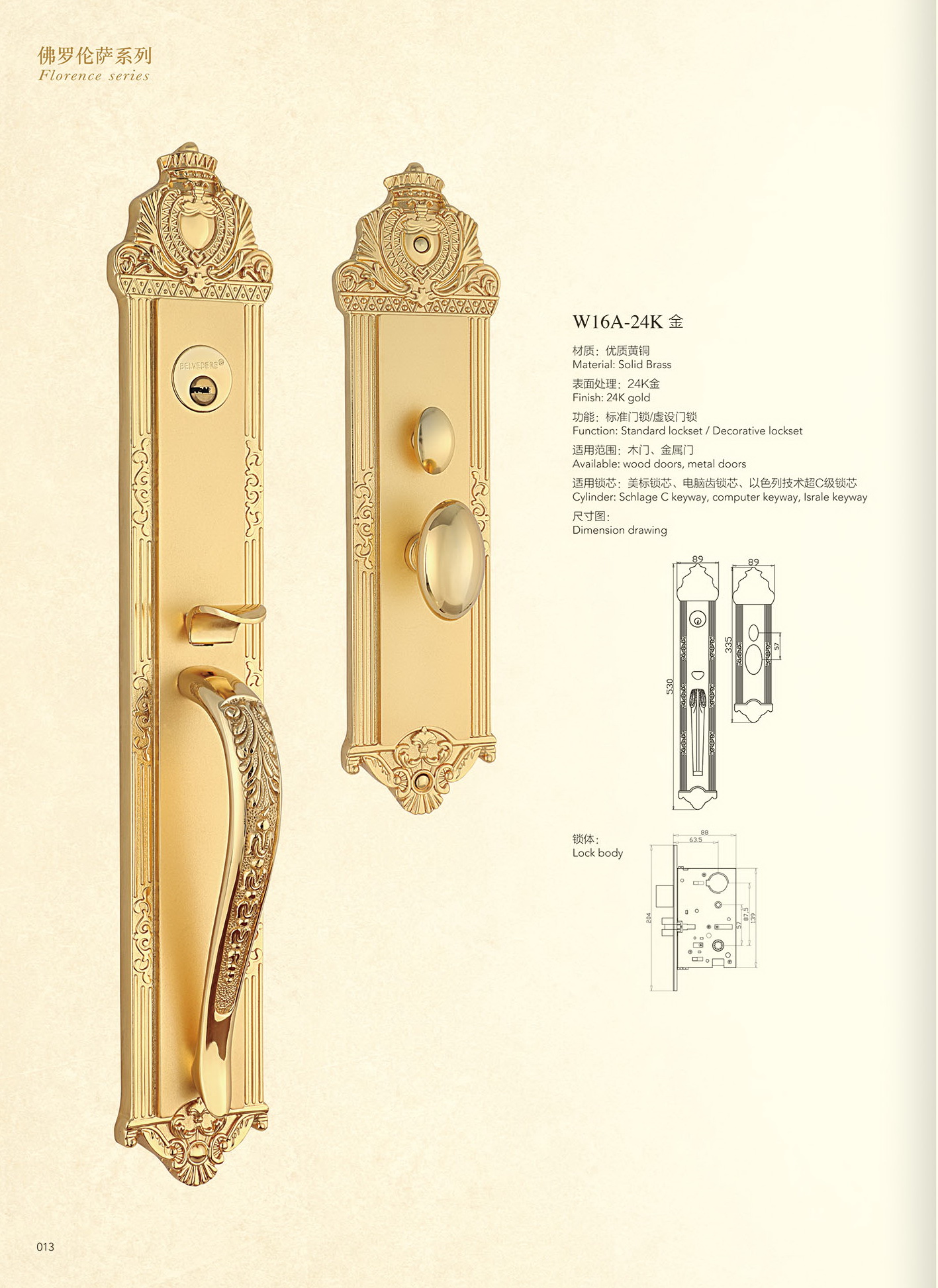luxury solid brass mortise entry door handle