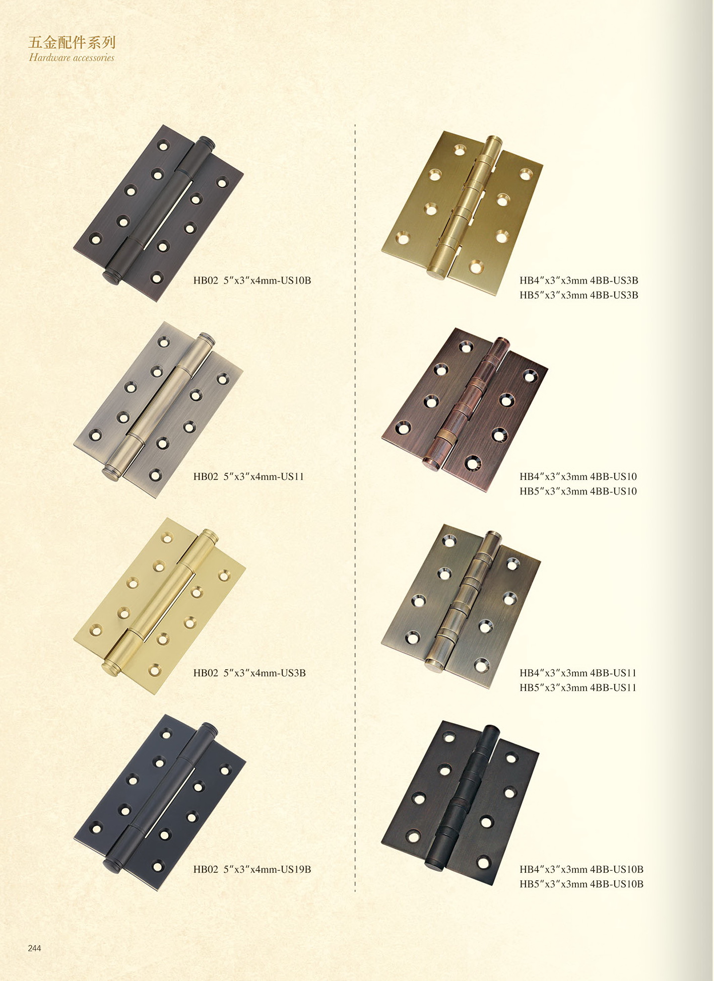 solid brass hinges