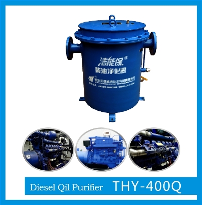 Diesel fuel oil purifying device