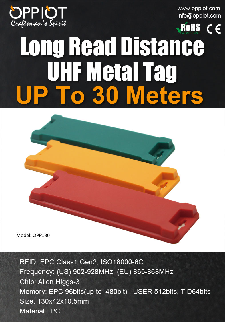 Frequency UHF Metal Tag.