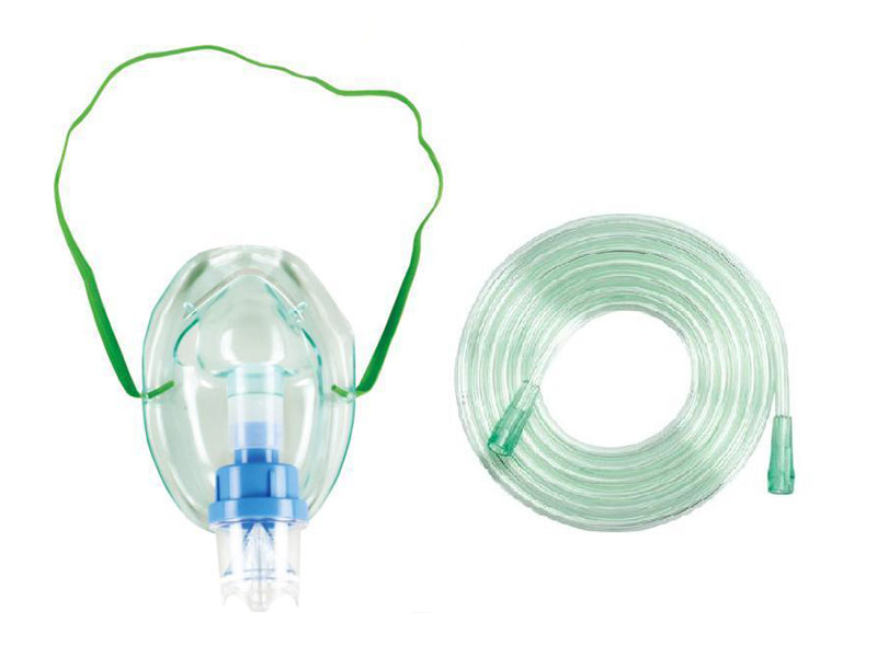 Reusable Nebulizer Mask Kit - AT-3669A