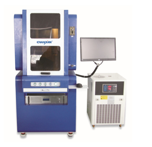 CX-08Z High Precision UV Laser Marking Machine