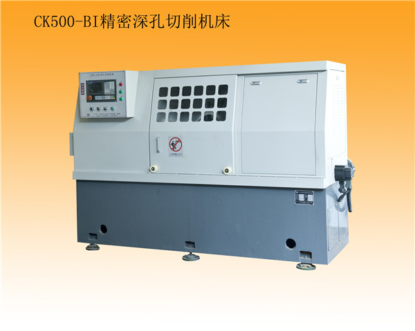 Low-cost hot CK500-BI high precision deep hole cutting machine