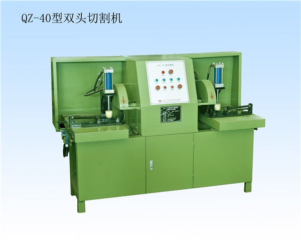 Dongsheng Machinery QZ--40 double cutting machine with faster cutting speed