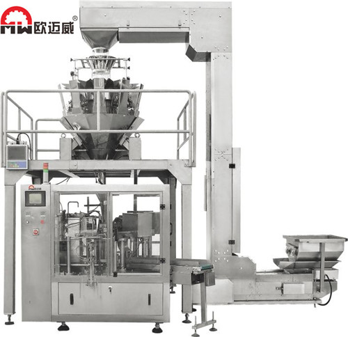 China high quality Granule Premade pouch  automatic rotary packing machine