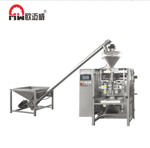 Fine Powder pillow bag roll type automatic packing machine manufacture