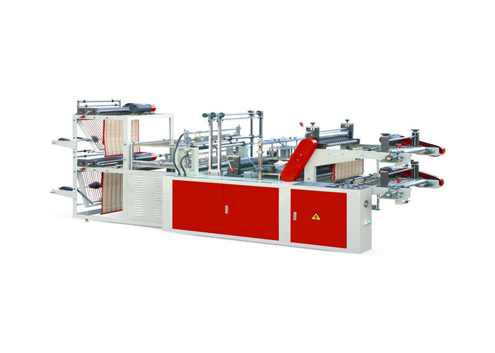 DZB Double Layers Rolling Bag Making Machine