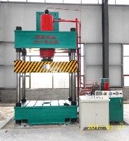 Three beam four column hydraulic press 