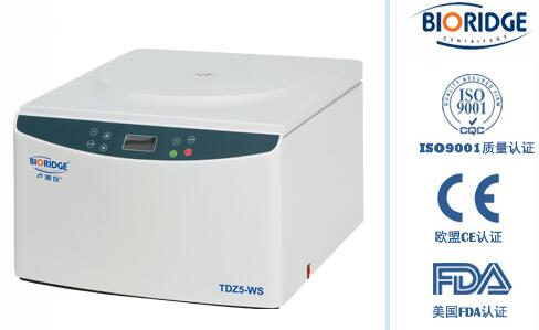 Standards and requirements for pharmaceutical centrifuges