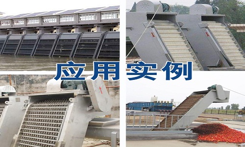  stainless steel Rotary Mechanical bar screen , wastewater treatment bar screen, bar screen for sewage treatment,mechanical bar screen