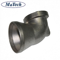 steel casting,you can choose Matech Machinery Manufacturest