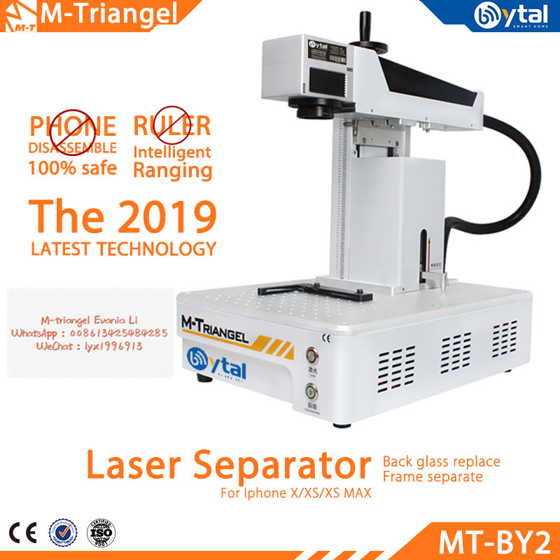 MT-BY2:Laser marking machine