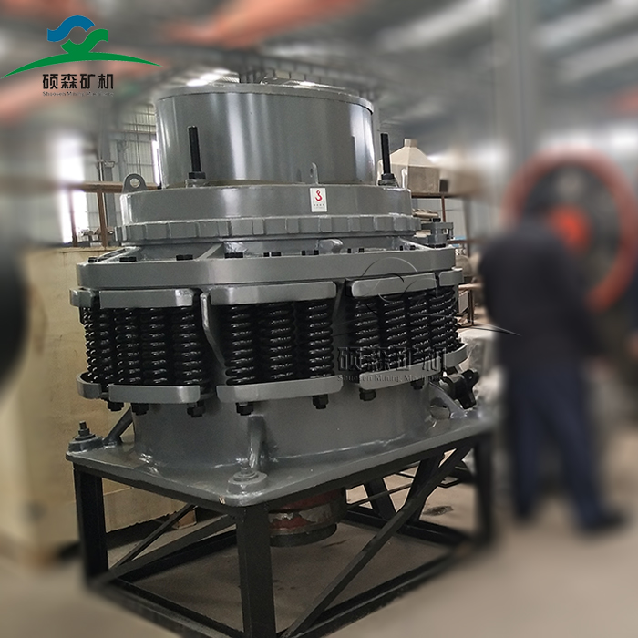 how does a spring cone crusher work