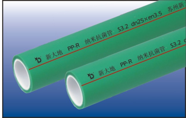 ppr pipe (shuliao guan)塑料管