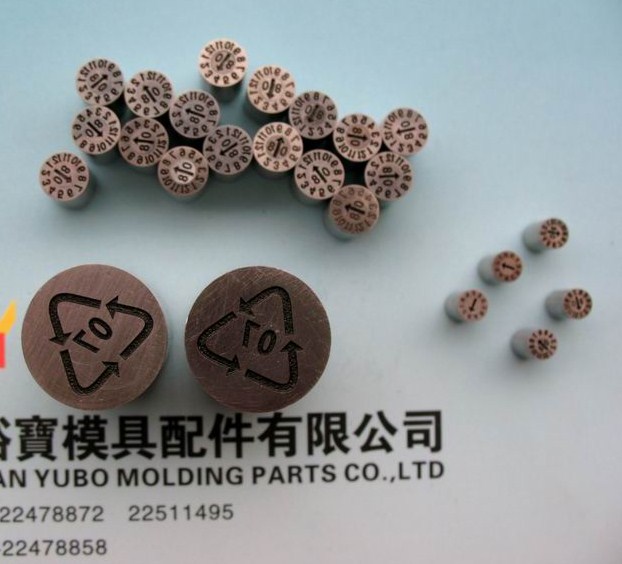 low price good quality mold date stamp 