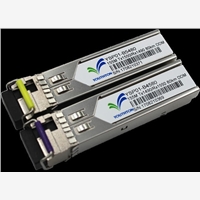 CWDM SFP choose YouthtonSFP,it specializing inCopper SFP