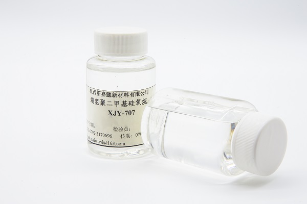 XJY-707 Hydride Terminated PolyDimethylsiloxanes