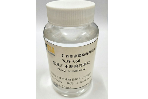 XJY-056 Phenyl Trimethicone