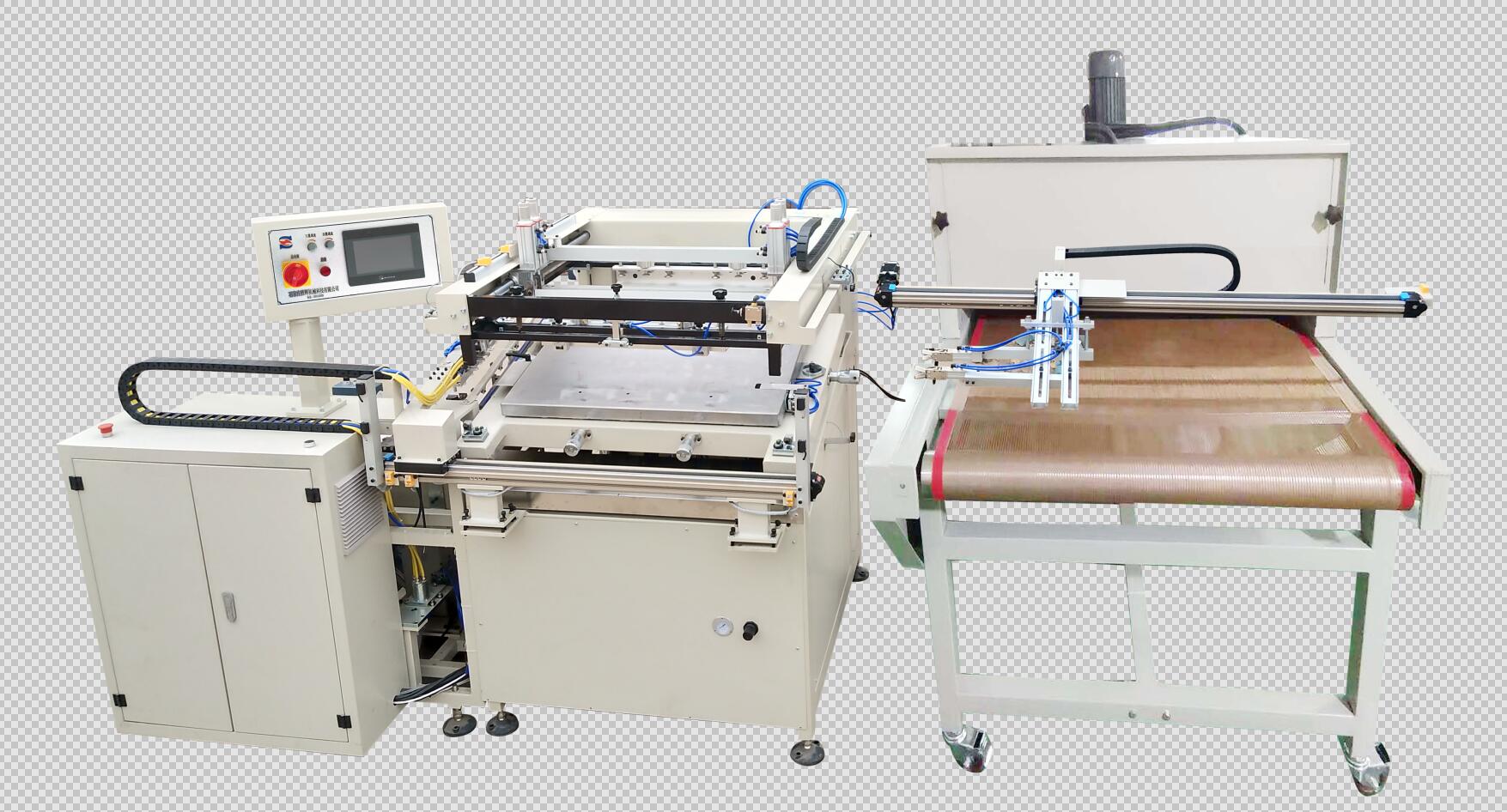 HY-Z57 Automatic Screen Printing Machine