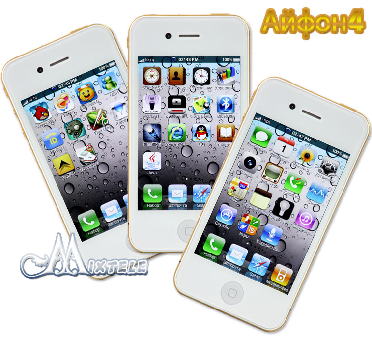 iPhone 4 копия 4000р