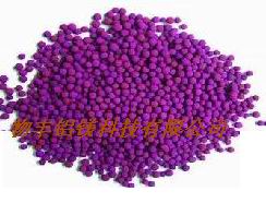 Activated ball with potassium permanganate