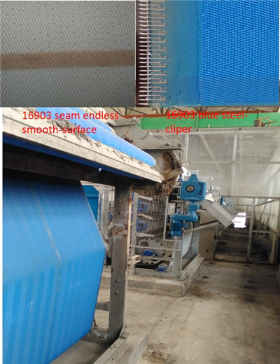 Belt filter press cloth double-press cloth in China