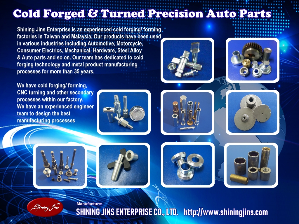 Cold forged & Turned parts