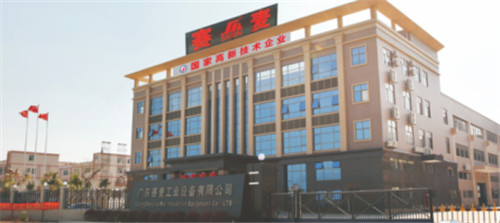 2019 China high quality hot sale commercial Bakery Equipment Brand Supplier 