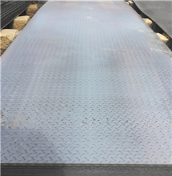 Prime Q235 hot rolled steel chequered plate grades astm a36 in hot rolled ms plate