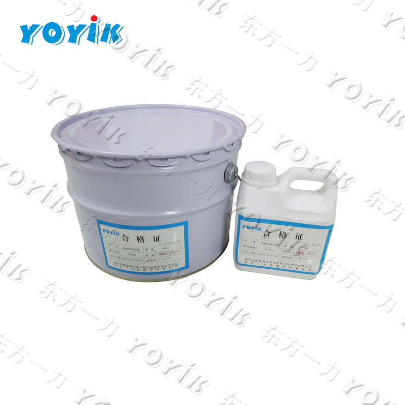 Dongfang yoyik sell RTV epoxy adhesive DECJ0792