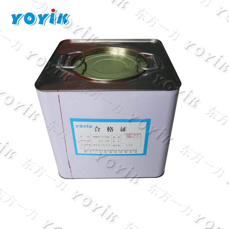 Dongfang yoyik offer epoxy Polyester air-drying clear varnish 9120