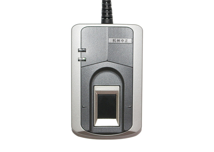 single fingerprint reader FPR-210E National ID  Biometric Hardwares