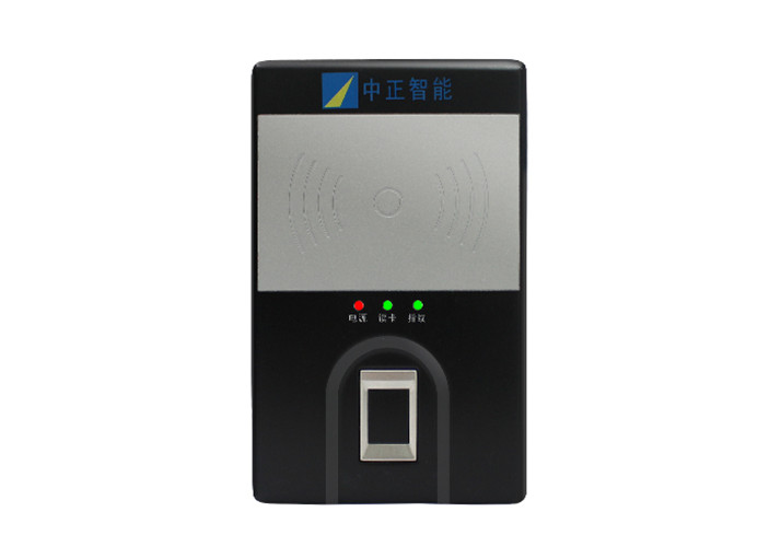 Bluetooth Fingerprint Card Reader MR-210-BF   Biometric Smart Card Reader