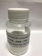 Thioperoxydicarbonimidicdiamide ([(H2N)C(NH)]2S2), hydrochloride (1:2)