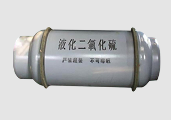 Chinese Liquid sulfuryl chloride manufacturer