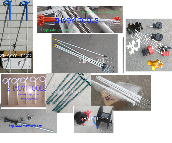 portable step-in treading-in paddock fencing posts insultors reels accessories