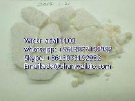 1 - пентан, 2 - этиламин - 1 - фенил, соль (1: 1)